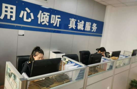 临夏州12366热线接线员耐心解答咨询