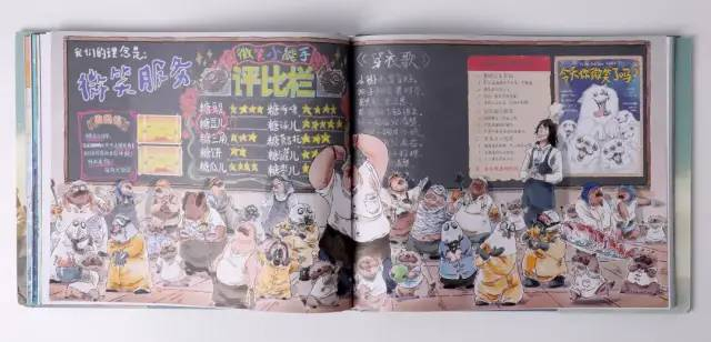 在深海号邮轮的墙壁上，还张贴着各种海报和广告，每一张都细节满满。