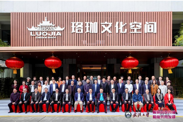 （编辑：相茹）