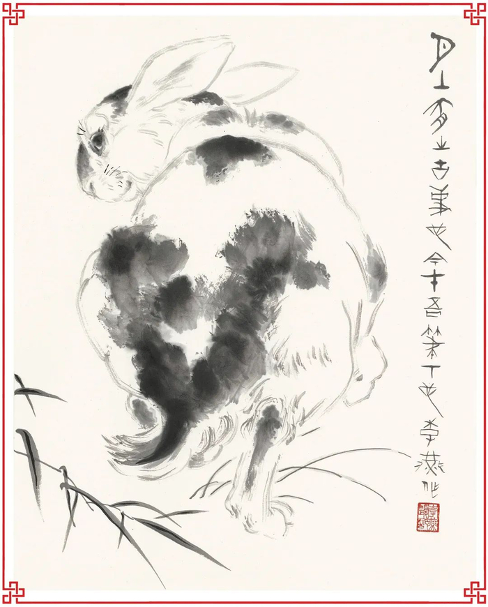 △《月上有只吉事也》