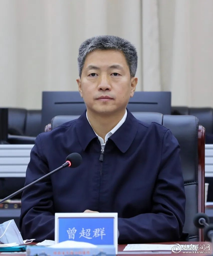 △娄底市委副书记、市长曾超群强调，要锚定目标打好经济发展主动仗，为湖南高质量发展增光添彩。