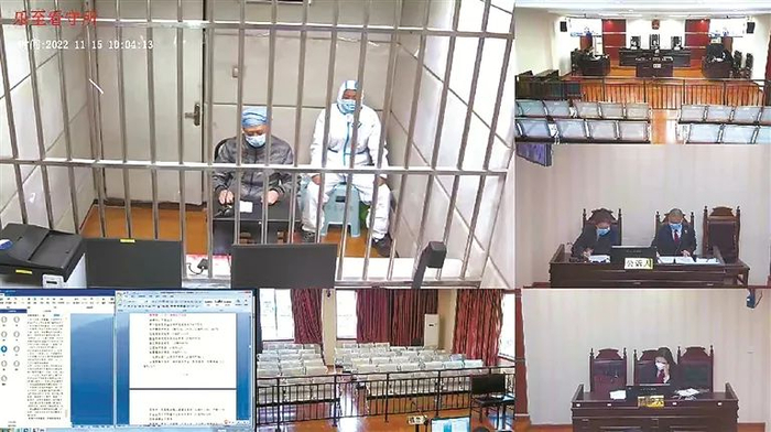 2022年11月15日，刘学鹏受贿一案开庭，图为庭审现场（视频截图）。（乐至县人民法院供图）