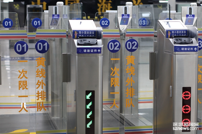 快捷通道测试中。（张玲 摄）