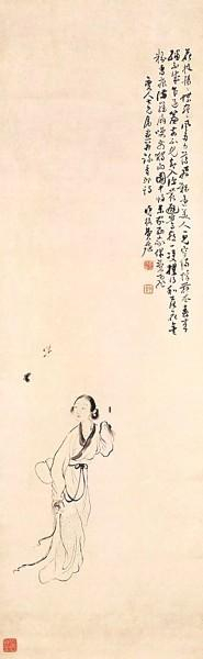 《扑蝶仕女图》（清）费丹旭 图片由作者提供