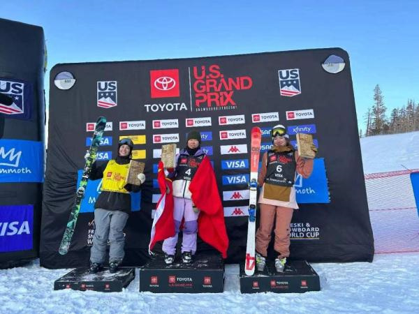 图说：张可欣摘得国际雪联自由式滑雪世界杯U型池猛犸山站金牌 网络图