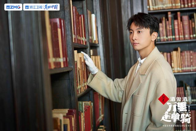 牛骏峰。  节目组供图