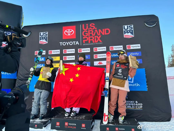 图源：张可欣官方微博