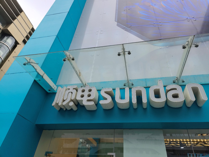 深圳华强北顺电门店 本报记者 张兴旺 摄