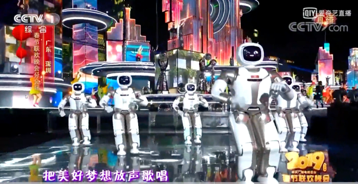 （图源：优必选官网）