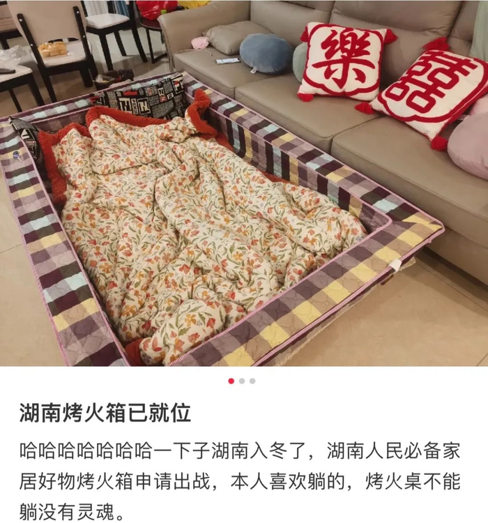 图片来源：@嗳呀琳