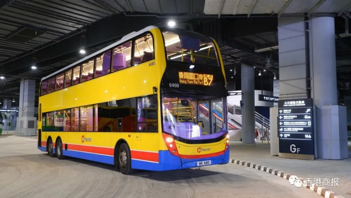 城巴推B7号线 城巴官网图片