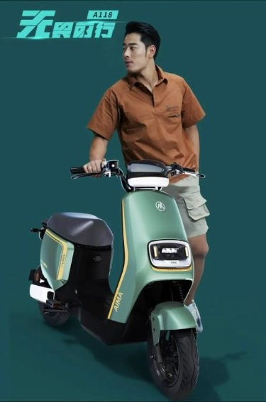 图:爱玛指挥官A118车型