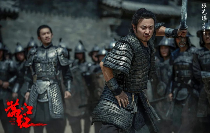 图片来源：电影《满江红》官微