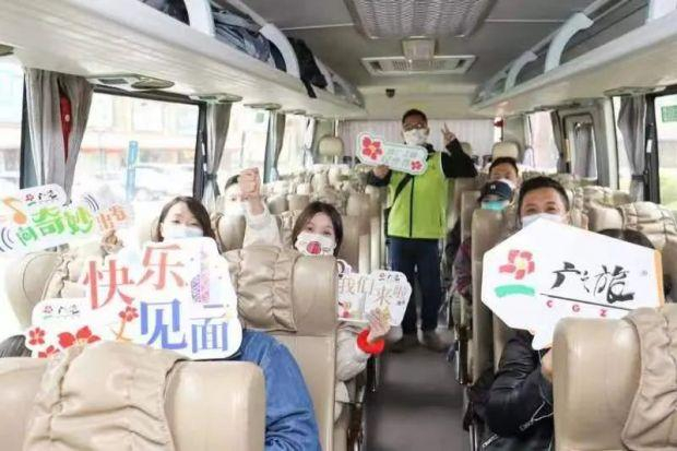 内地赴港澳团队游首团今日重启。广之旅供图。