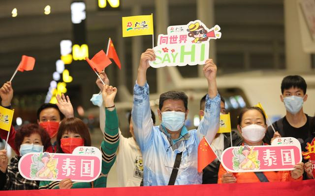 广之旅泰国首发团。图/受访者供图