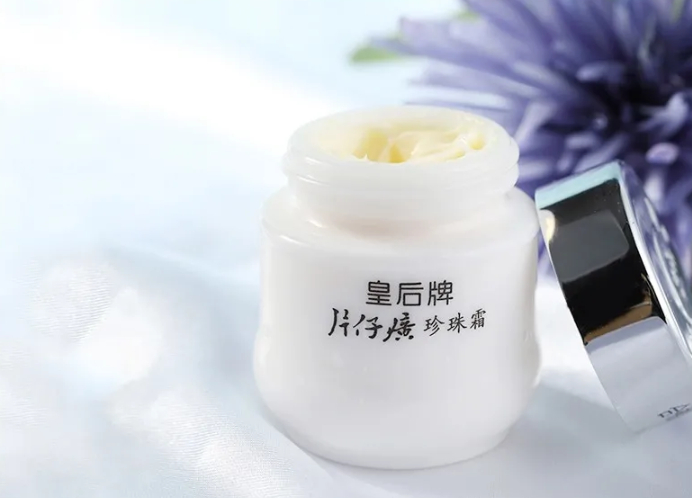 ▲产品均为正品，大家可放心购买