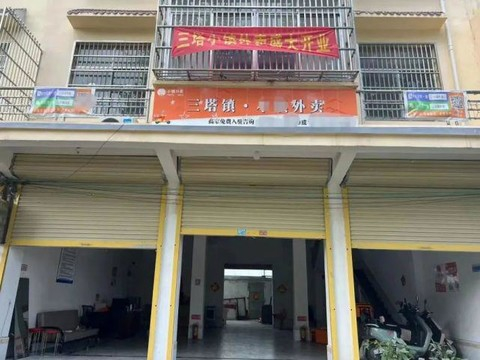 图/陈子恩的外卖站点来源/陈子恩提供