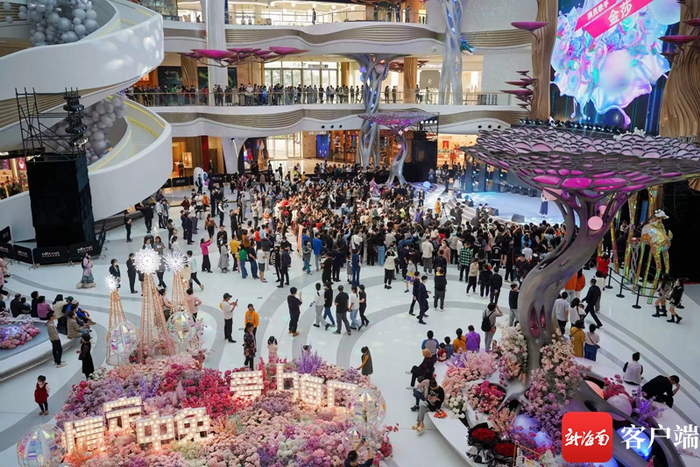 　　活动现场热闹非凡。cdf海口国际免税城供图