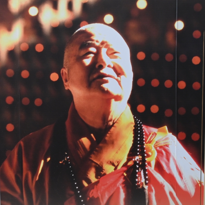 星云大师（图源：台媒）