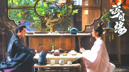 《浮图缘》剧照