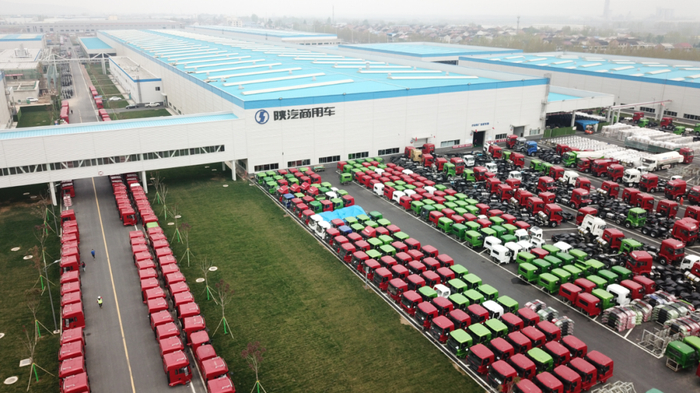 陕汽商用车厂区。（资料图片）