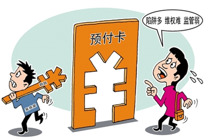 图片源于网络  图文无关  