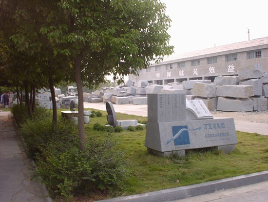 万里石岳阳公司 图片来源：公司官网