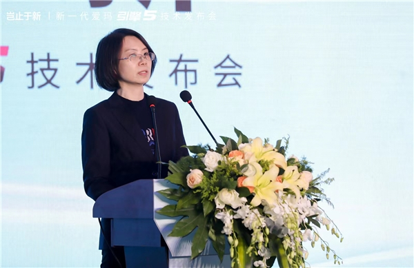 　　图:中国自行车协会行业发展部主任郑小玲女士现场致辞