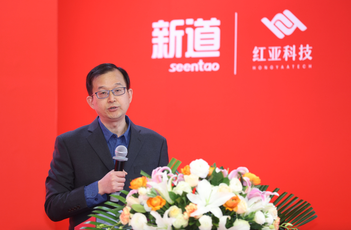 　　周亚建发言