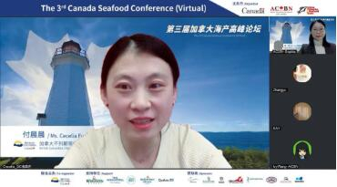 　　加拿大不列颠哥伦比亚省太平洋海产简介