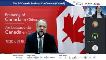 　　第三届加拿大海产高峰论坛致辞