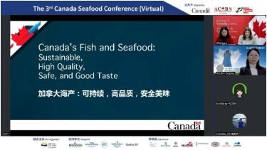 　　加拿大海鲜渔业概览