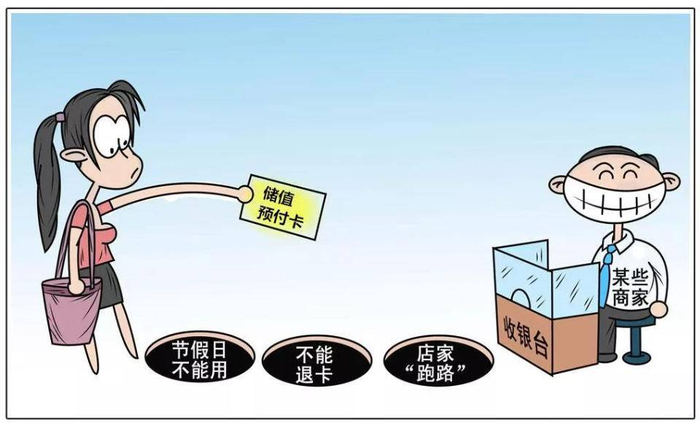 图片源于网络  图文无关