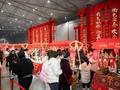近400场活动带动消费超150亿元