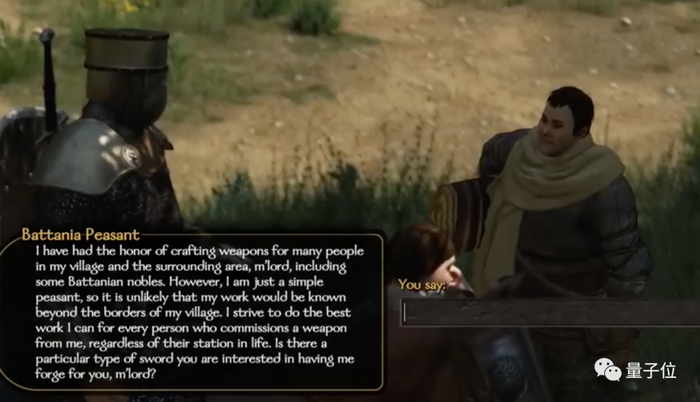 游戏《骑马与砍杀2》中的NPC（作者供图）