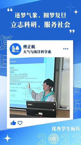 图来源/采访对象供图（下同）
