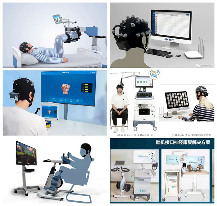 　　注：以上图片来自参展商，仅供行业交流，若有侵权请及时联系。