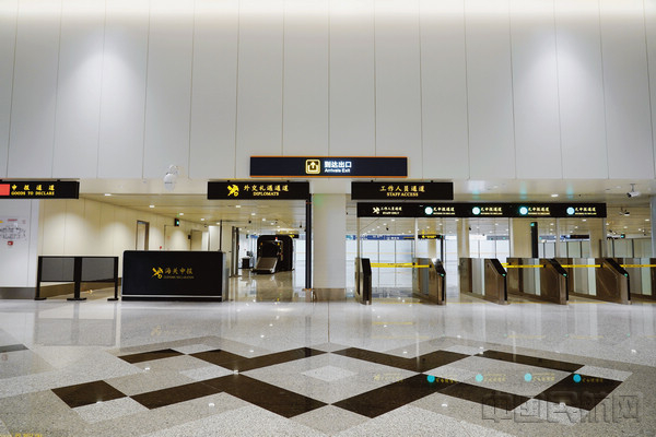 国际及地区到港旅客出口处