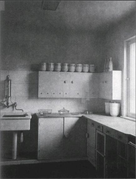 　　包豪斯现代厨房