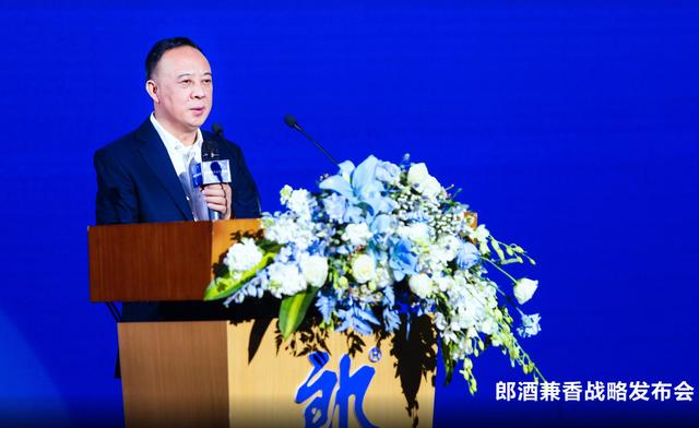 郎酒集团董事长汪俊林。企业供图