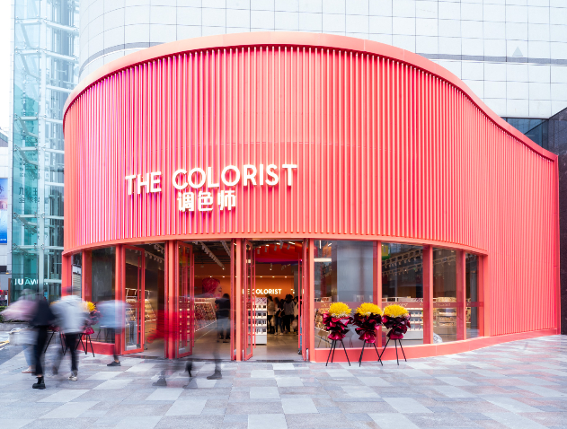 ↑THE COLORIST门店 图据KK集团官网