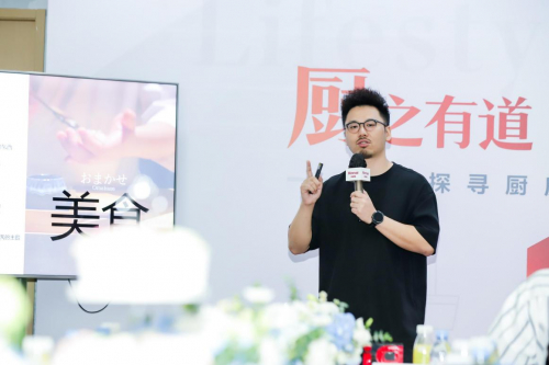 　　武汉逅屋一舍室内设计有限公司创办人/创意总监熊川纬