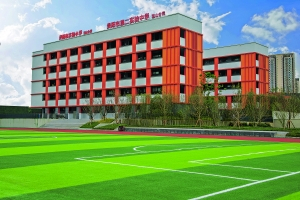 　　▲万科麓山学校。