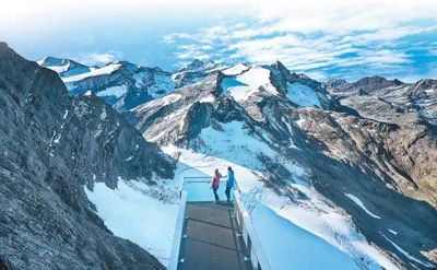 奥地利滨湖采尔—卡普伦地区高地陶恩国家公园景色。联合国世界旅游组织供图