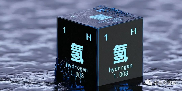 我国目前是世界上最大的制氢国,年制氢产量约3300万吨_手机新浪网