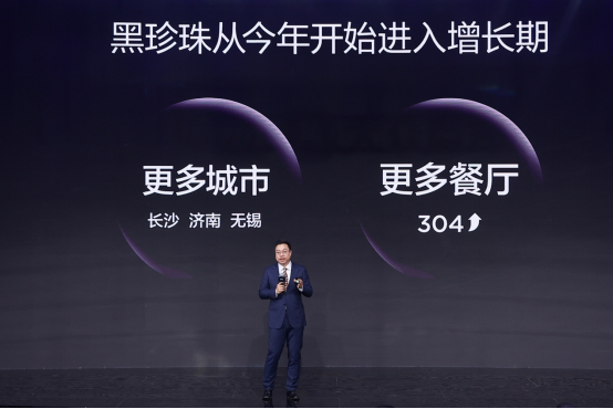 ▲美团高级副总裁张川