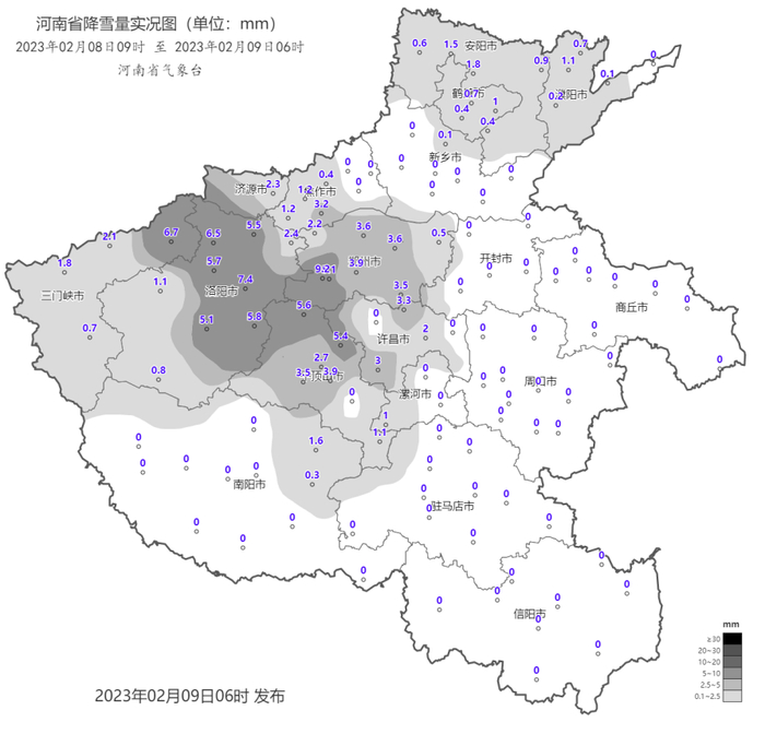 2023年2月8日9时-9日6时河南省降雪量实况图