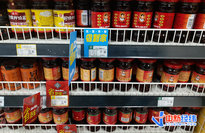 老干妈资料图 中新经纬闫淑鑫摄