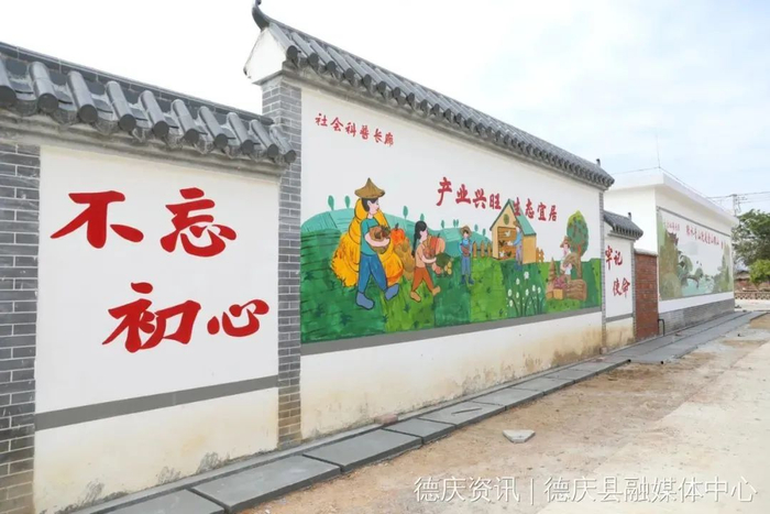 △图源 德庆发布