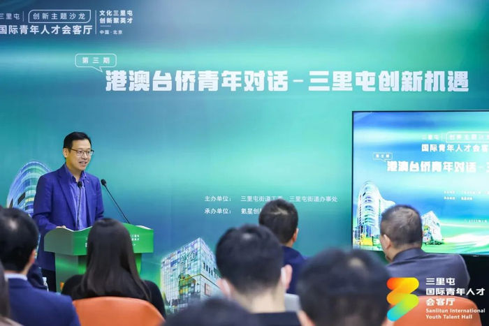 　　△北京安杰律师事务所合伙人、香港浩宸律师行合伙人徐天成
